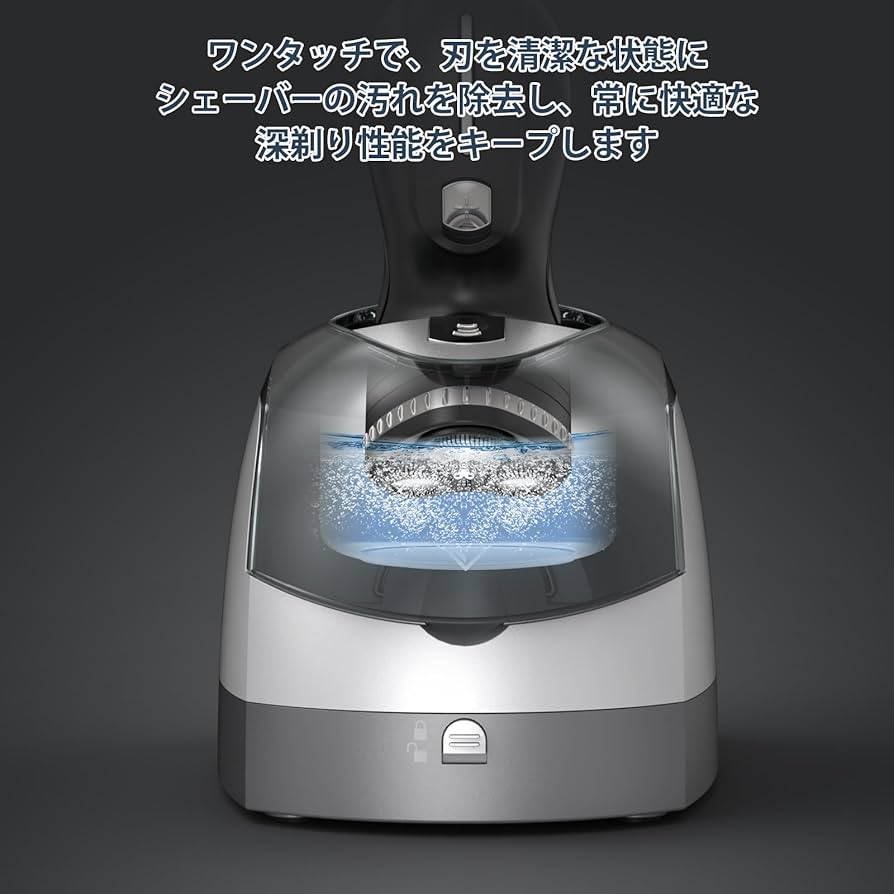Amazon.co.jp: LifeBasis超音波洗浄機 超音波洗浄器 入れ歯 電気